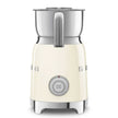 Smeg Cream Milk Frother MFF11CRUK