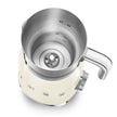 Smeg Cream Milk Frother MFF11CRUK